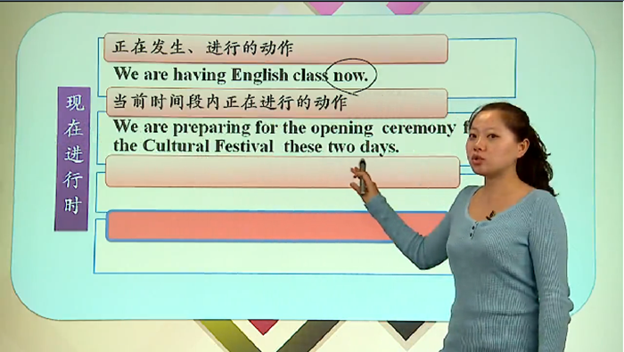 高一如何学习英语 20111028112623_75693.png